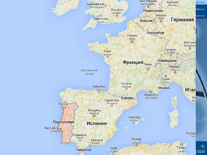 Некоммерческое партнерство «Национальный Союз Студентов-Медиков» Medical Students Worldwide 41 14/02/2018 