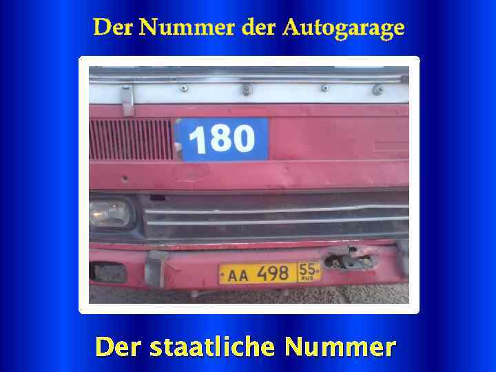 Der Nummer der Autogarage Der staatliche Nummer 