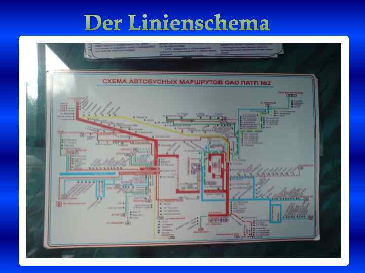 Der Linienschema 