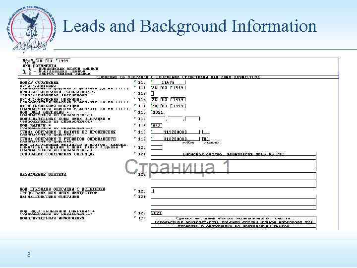 Leads and Background Information 3 