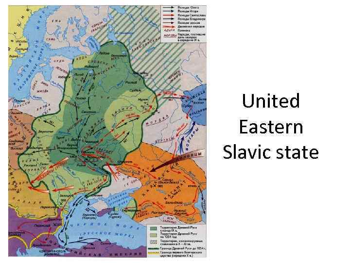 United Eastern Slavic state 