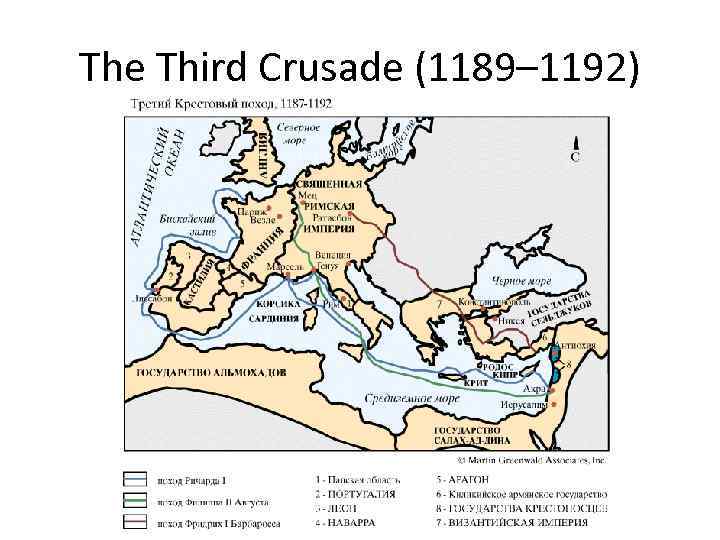 The Third Crusade (1189– 1192) 