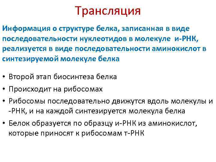 В видеопамяти хранится информация о последовательности кадров движущегося изображения о цвете