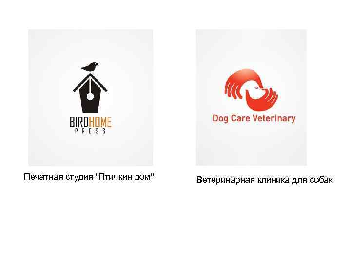 Печатная студия 