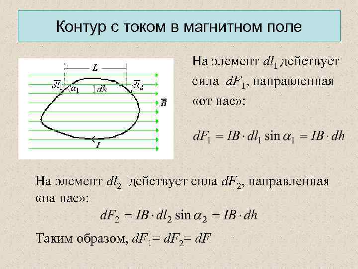 Текстовое поле как элемент диалога может быть 1с