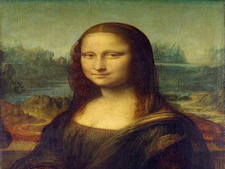  «Джоконда» Леонардо да Винчи. 