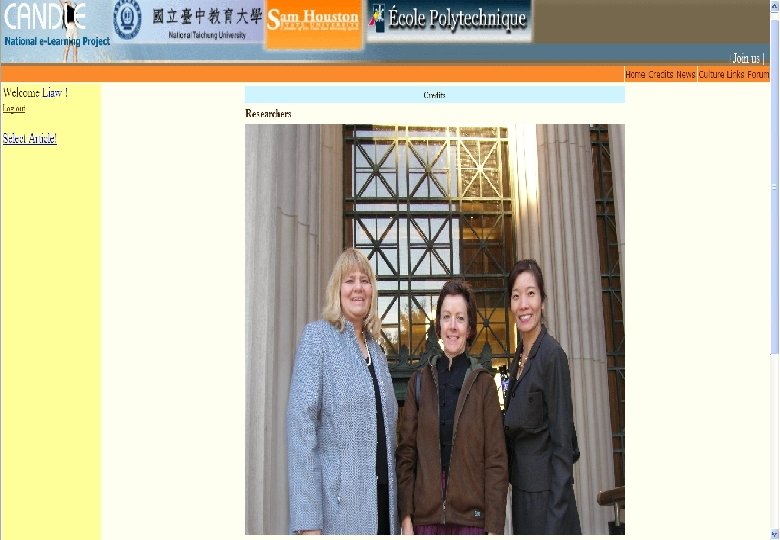 Implementation of the project 