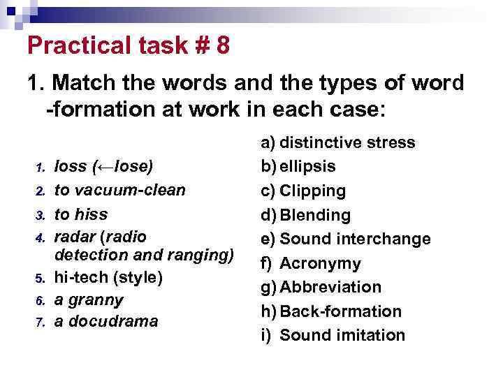 Word formation 9