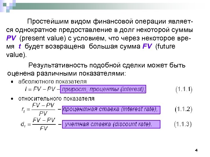 Суммы некоторых рядов. Некоторая сумма 🤨.