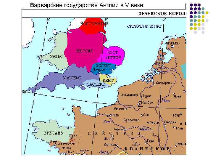 Карта англии 11 века