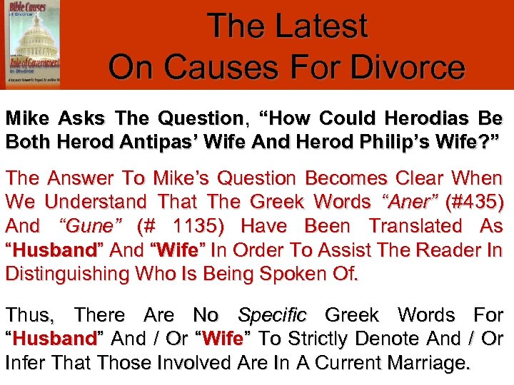 The Latest On Causes For Divorce Mike Asks The Question, “How Could Herodias Be