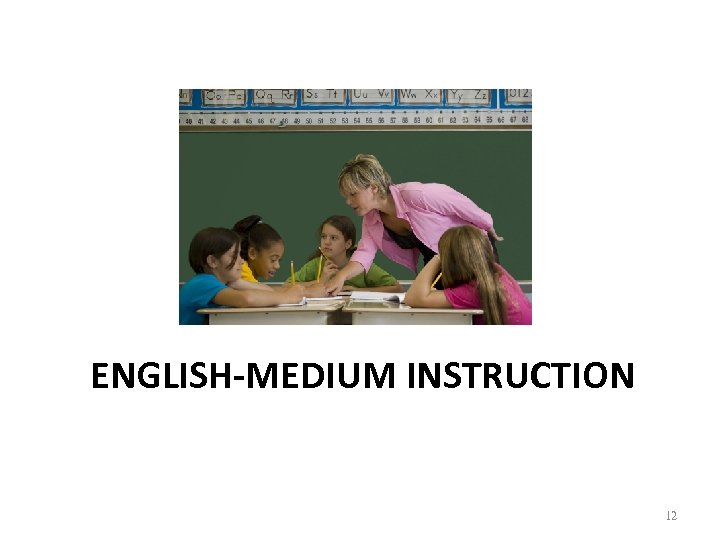 English medium instruction что это