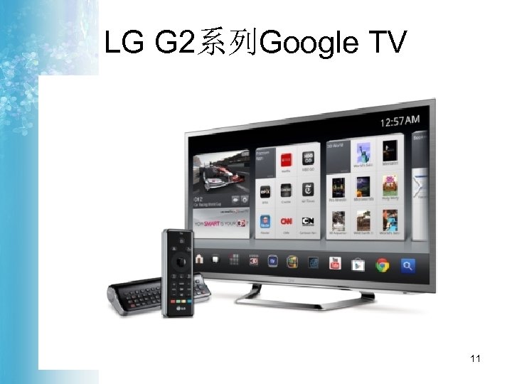 LG G 2系列Google TV 11 