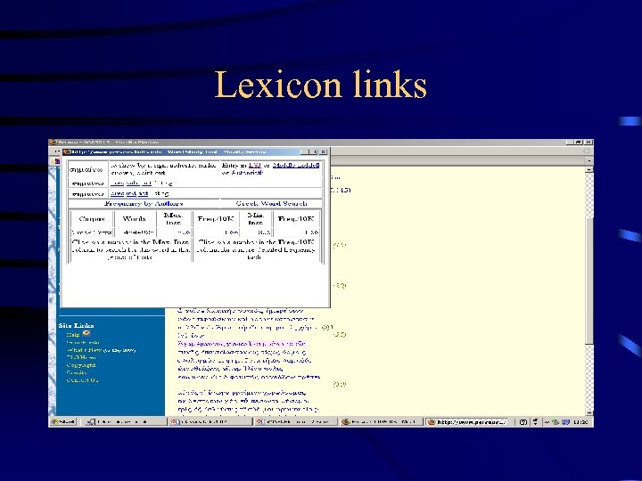Lexicon links 