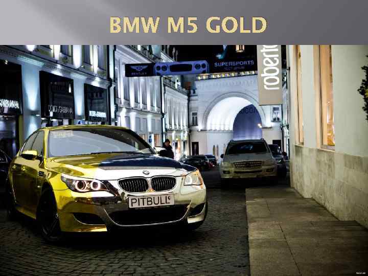 BMW M 5 GOLD 