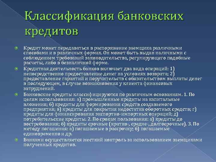 План описания казахстана по плану 7 класс