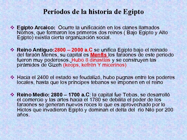 Períodos de la historia de Egipto v Egipto Arcaico: Ocurre la unificación en los