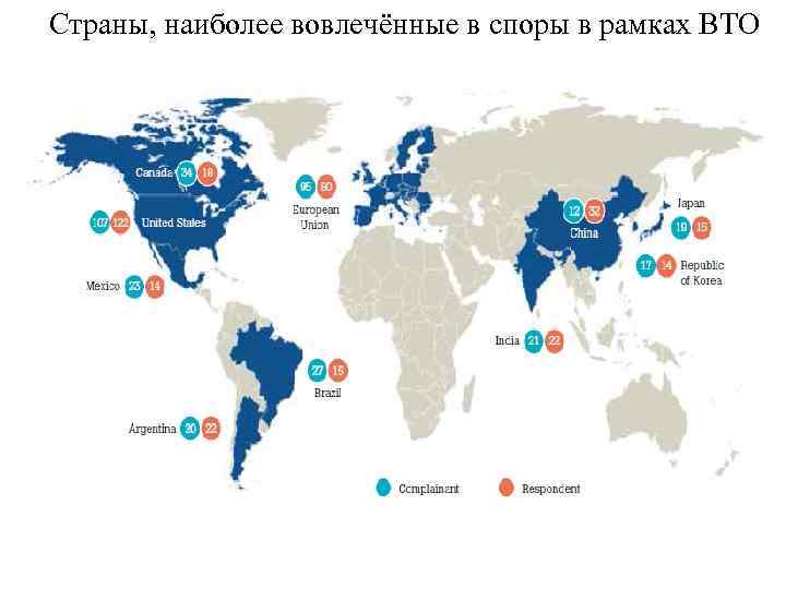 Какая Страна с самым конфликтным климатом. Страны с самым справедливым распределением. Тест какая страна наиболее комфортная для вас