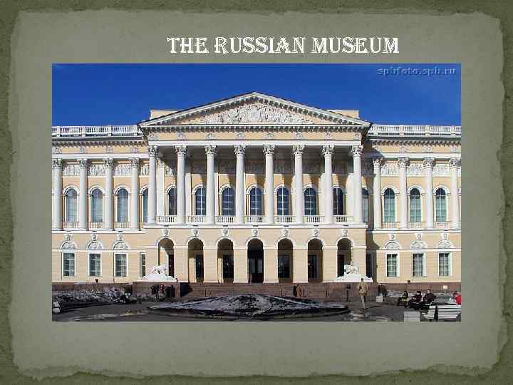 the russian museum 