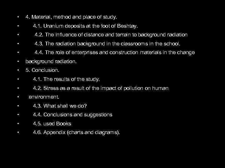  • 4. Material, method and place of study. • 4. 1. Uranium deposits