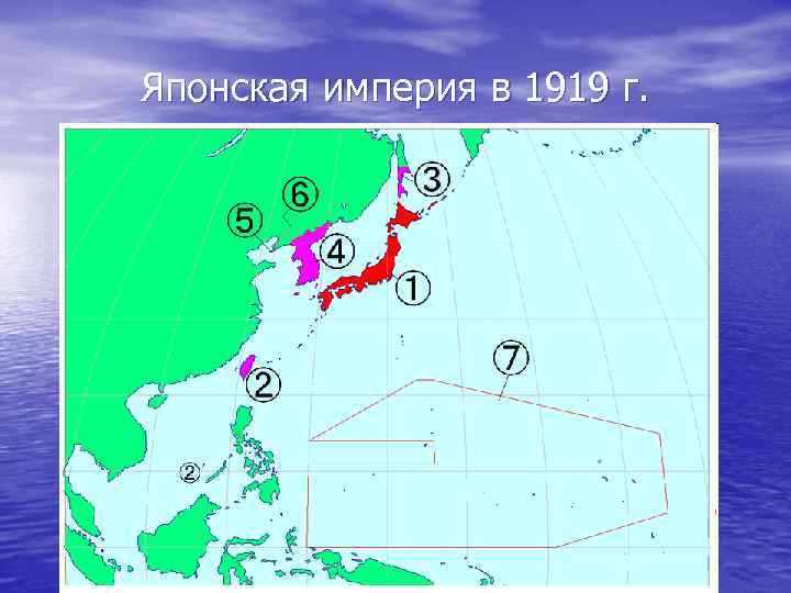 План оккупации японии