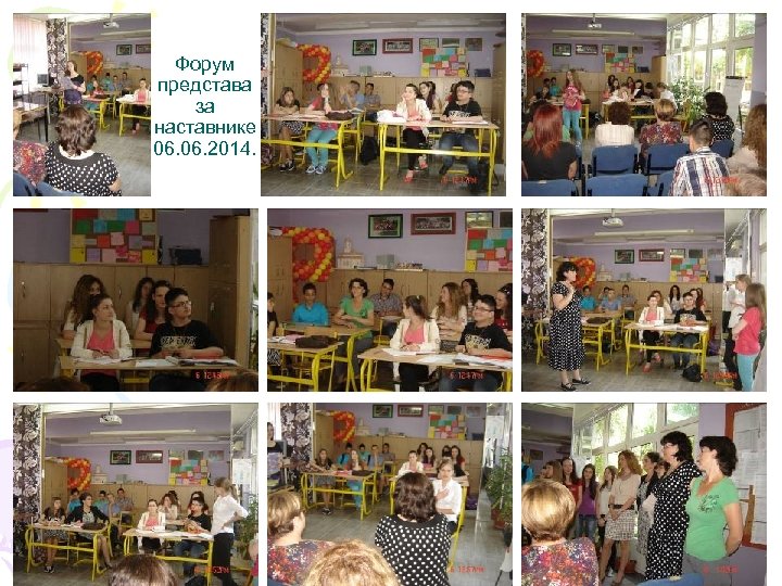 Форум представа за наставнике 06. 2014. 