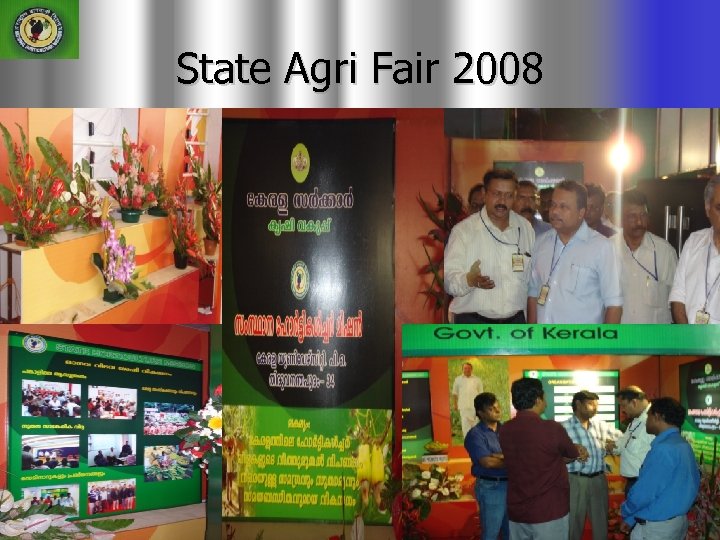 State Agri Fair 2008 