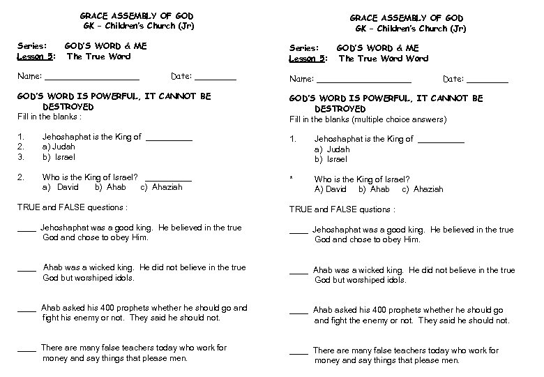 GRACE ASSEMBLY OF GOD GK – Children’s Church (Jr) Series: Lesson 5: GOD’S WORD