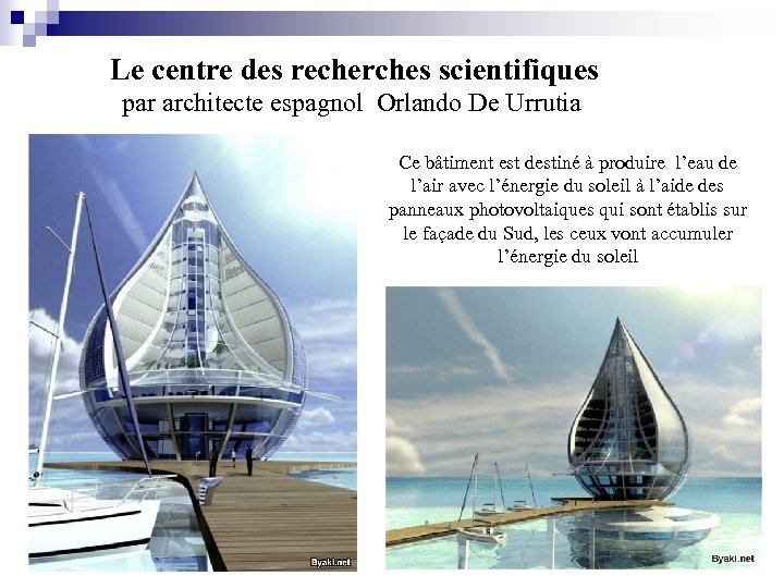 Le centre des recherches scientifiques par architecte espagnol Orlando De Urrutia Ce bâtiment est