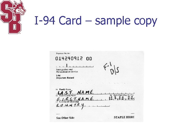 I-94 Card – sample copy 