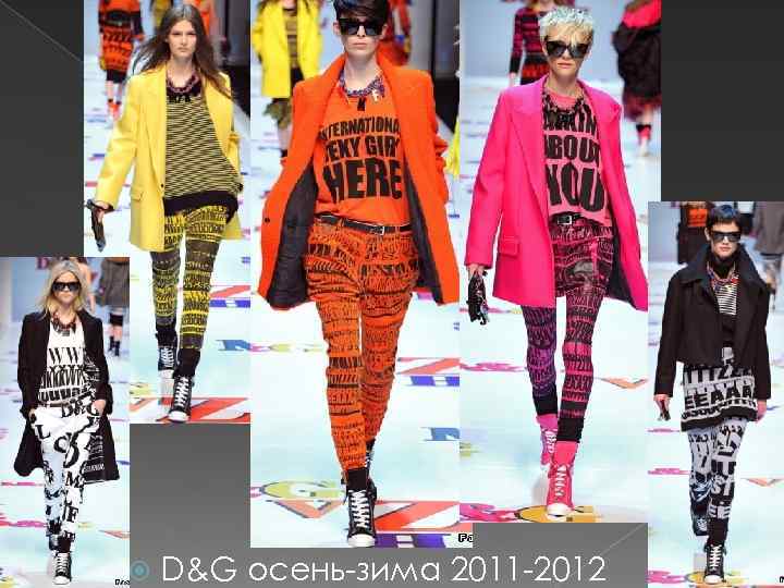  D&G осень зима 2011 2012 