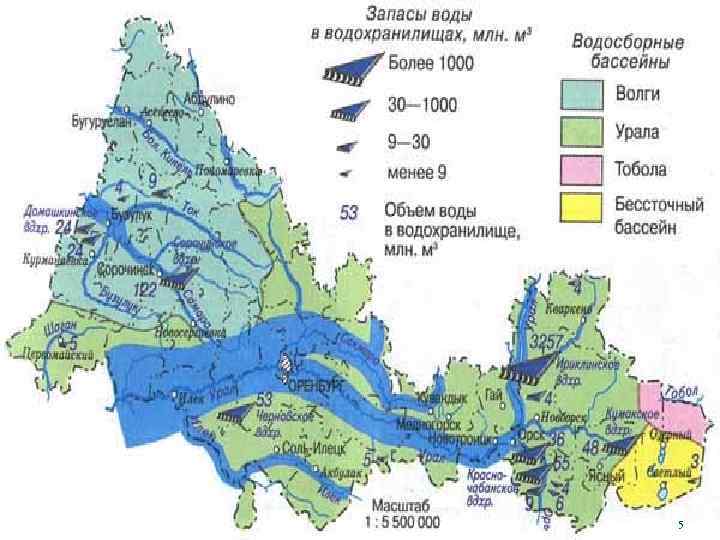Карта глубин воды в московской