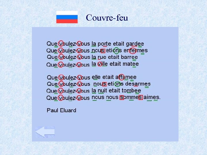 Couvre-feu 