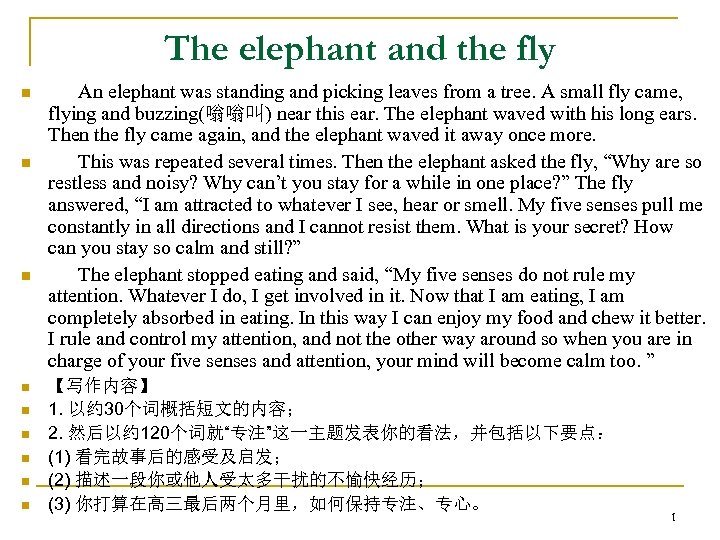 The elephant and the fly n n n n n An elephant was standing