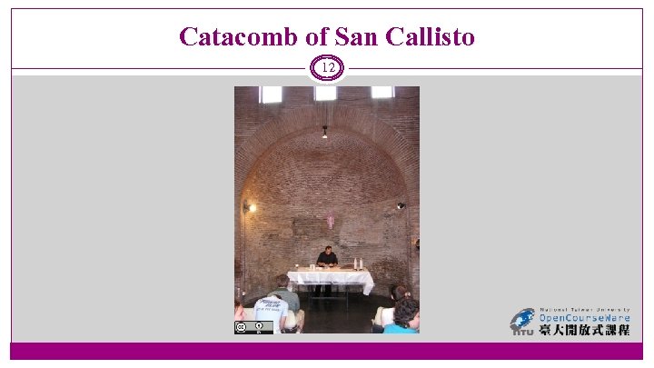Catacomb of San Callisto 12 