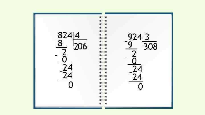 824 4 – 8 206 2 – 0 – 2 4 24 0 –
