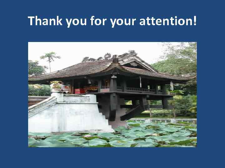 Thank you for your attention! 