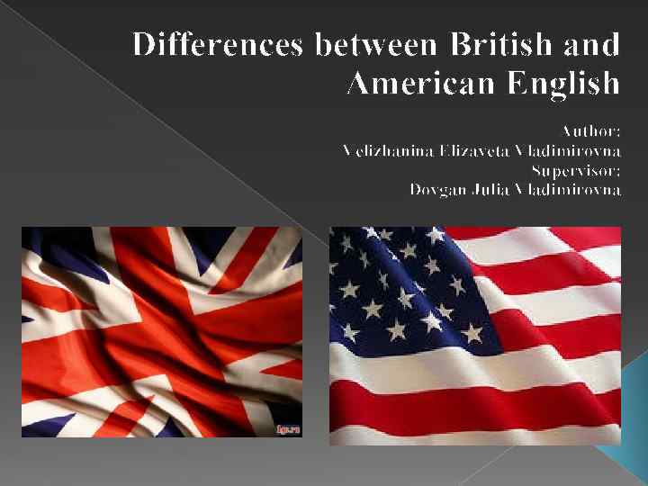 Differences russian and english