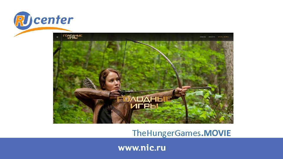 The. Hunger. Games. MOVIE 