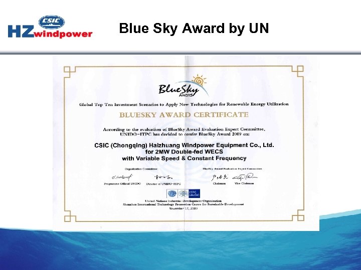 Blue Sky Award by UN 