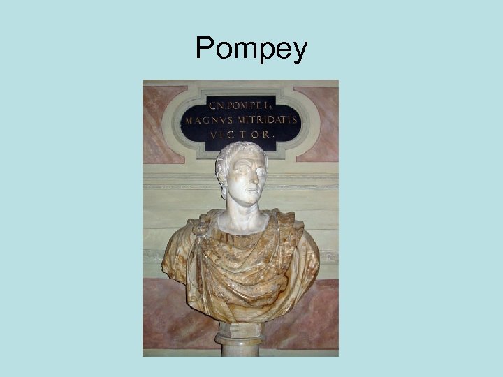 Pompey 