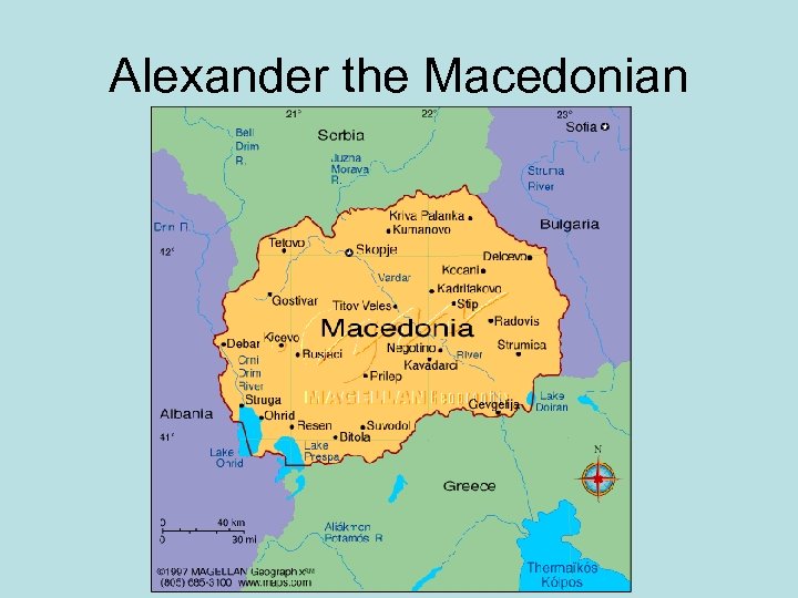 Alexander the Macedonian 