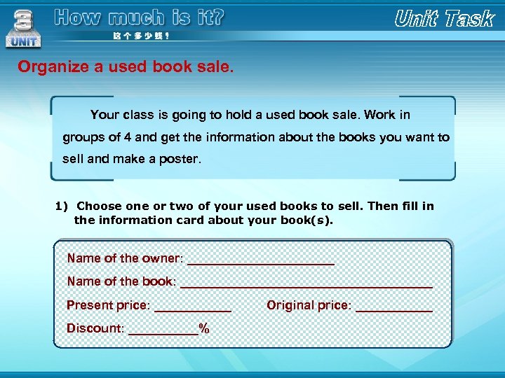 Organize a used book sale. Your class is going to hold a used book