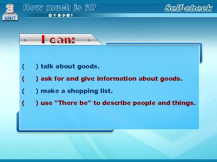 ( ) talk about goods. ( ) ask for and give information about goods.