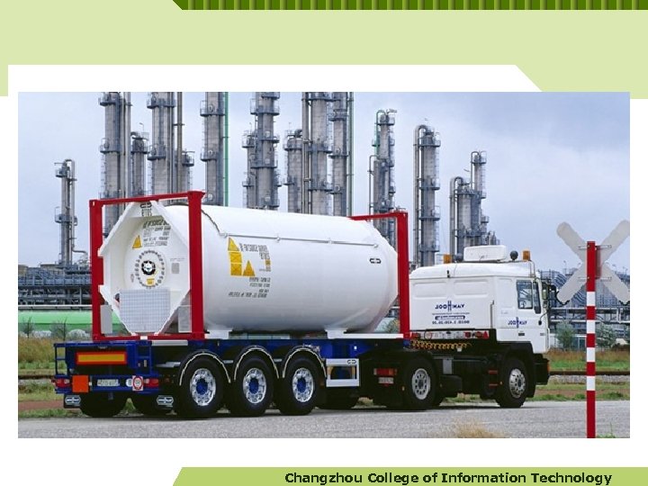 Changzhou College of Information Technology 