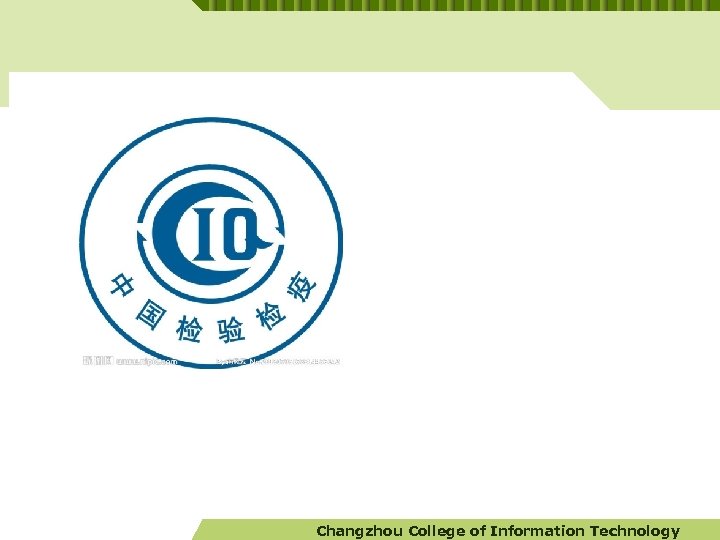 Changzhou College of Information Technology 