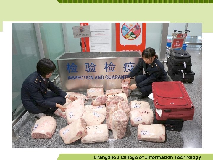 Changzhou College of Information Technology 