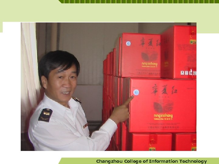 Changzhou College of Information Technology 