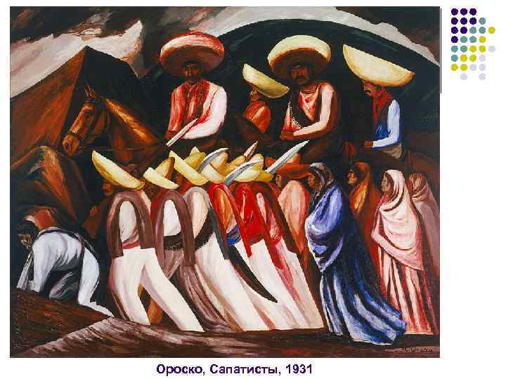 Ороско, Сапатисты, 1931 