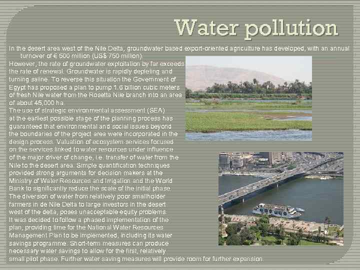 Water pollution In the desert area west of the Nile Delta, groundwater based export-oriented